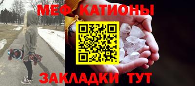 MDMA Малгобек
