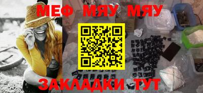 MDMA Малгобек