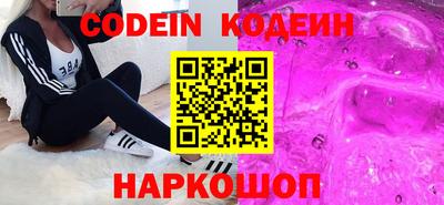 экстази Мариинск