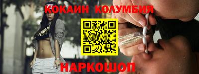 экстази Мариинск