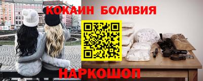 MDMA Малгобек