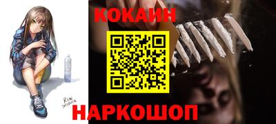 экстази Мариинск