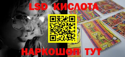MDMA Малгобек