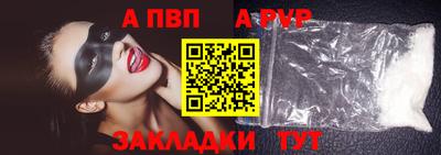 экстази Мариинск