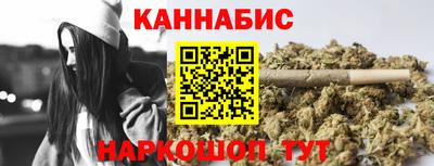 молекула духа Малоярославец