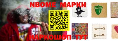 экстази Мариинск