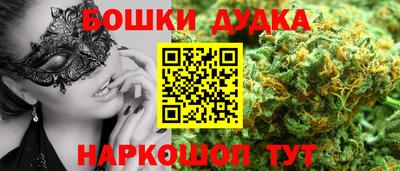 экстази Мариинск