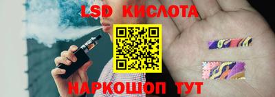 MDMA Малгобек