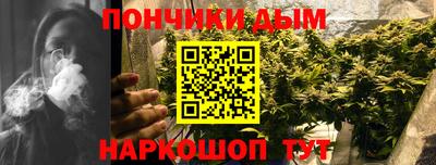 молекула духа Малоярославец