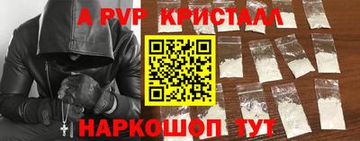 экстази Мариинск