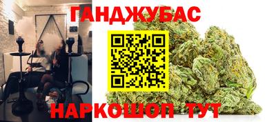 экстази Мариинск