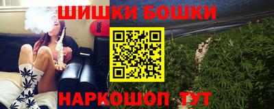 молекула духа Малоярославец