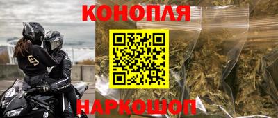 MDMA Малгобек