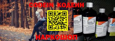 MDMA Малгобек