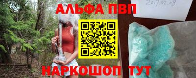 экстази Мариинск