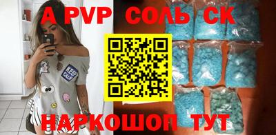 MDMA Малгобек
