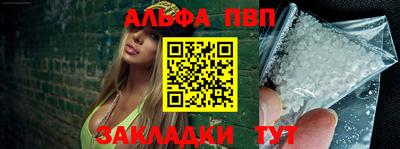 экстази Мариинск
