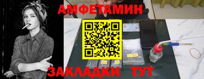 MDMA Малгобек