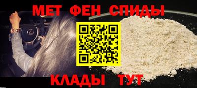 экстази Мариинск