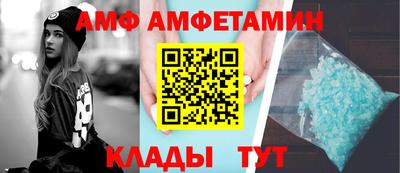 MDMA Малгобек