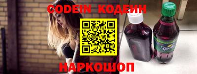 MDMA Малгобек