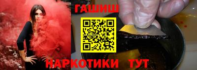 MDMA Малгобек