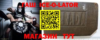 молекула духа Малоярославец