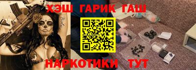 MDMA Малгобек