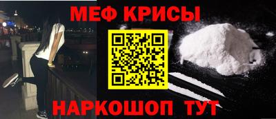 экстази Мариинск