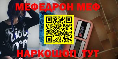 экстази Мариинск